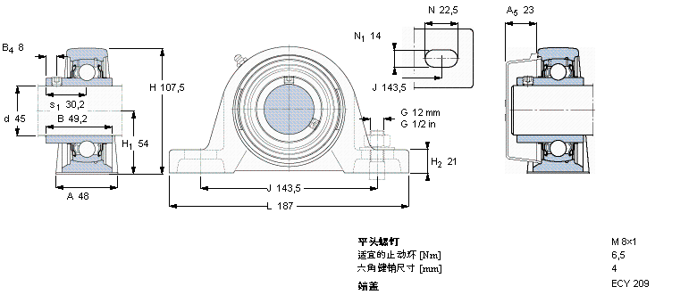 SY45TF樣本圖片