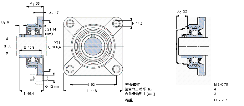 FYKC35NTH樣本圖片
