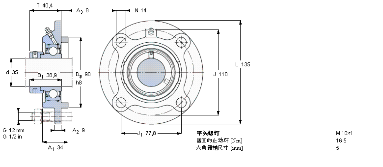 FYC35FM樣本圖片