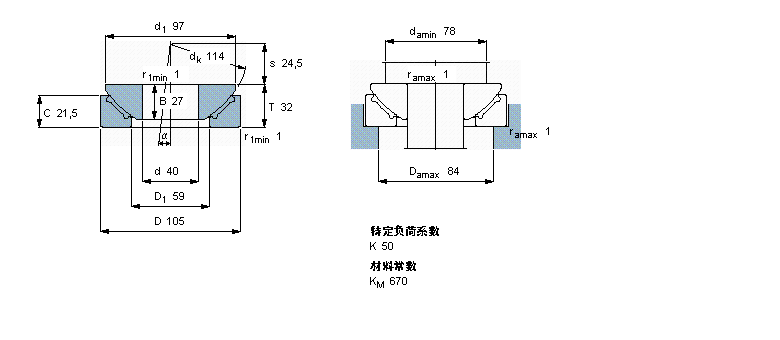 GX40F樣本圖片